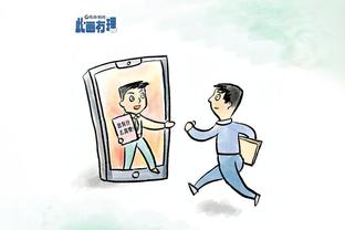 华体会皇马截图0